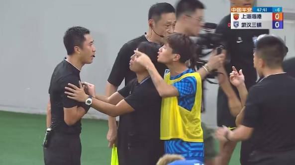 看看逼逼