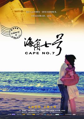 日韩欧一级毛片在线播无遮挡