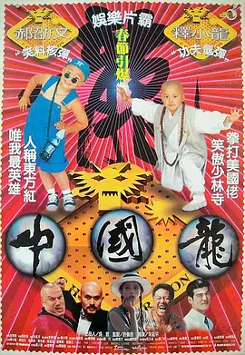 看看逼逼