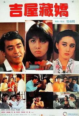 看看逼逼